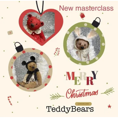 Рождественские медведи. Merry Christmas TeddyBears - Татьяна Садовская