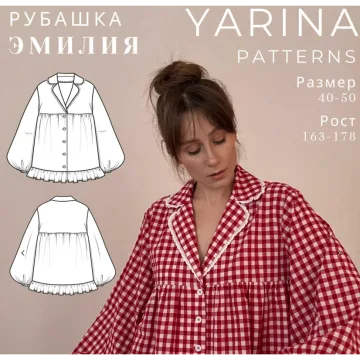Рубашка Эмилия. Размер 40-42. Рост 162-167