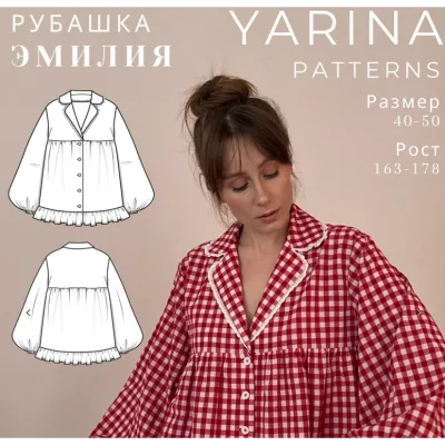 Рубашка Эмилия. Размер 40-42. Рост 162-167 - Евгения Ярина