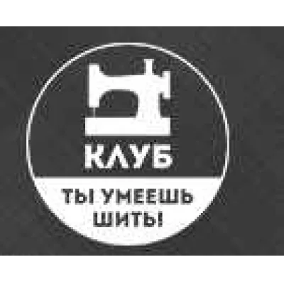 Рубашка-поло - Галина Балановская