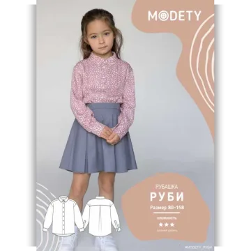 Рубашка Руби. Размеры 80-116