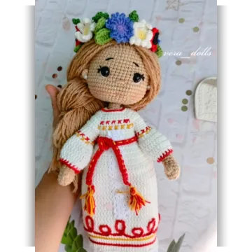 Русская краса
