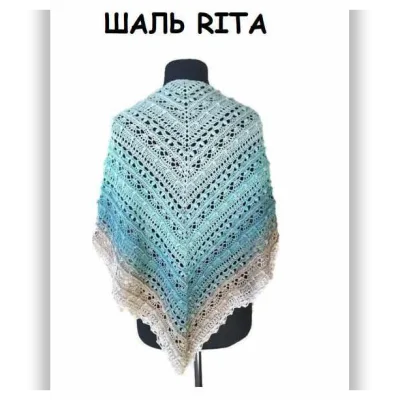 Шаль RITA - Nina Prejznar