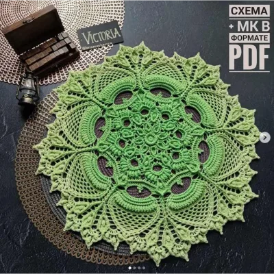 Салфетка Виктория - Елена Божкова