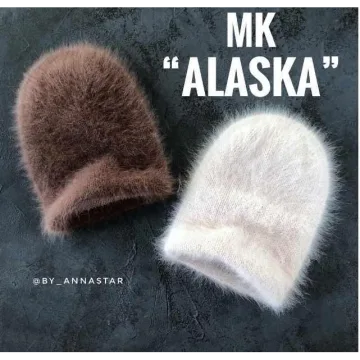 Шапка Alaska - Анна Старобинская