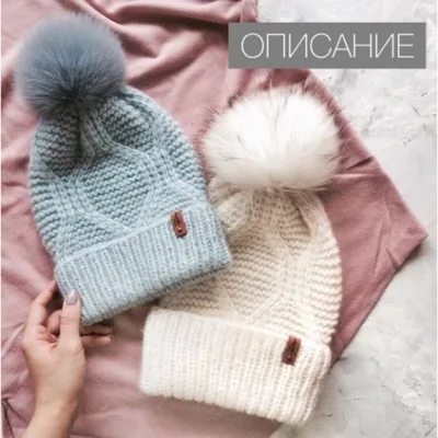 Шапка Burberry winter - shapetko_knitwear