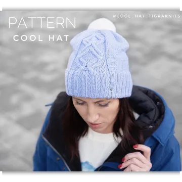 Шапка Cool - tigra.knits