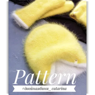 Шапка Двойная бини - catarina_knits