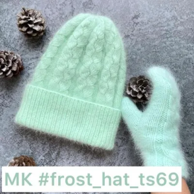 Шапка frost_hat_69 - Татьяна Суслова