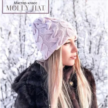 Шапка Molly Hat - Анна Сутурина