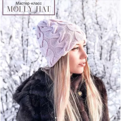 Шапка Molly Hat - Анна Сутурина