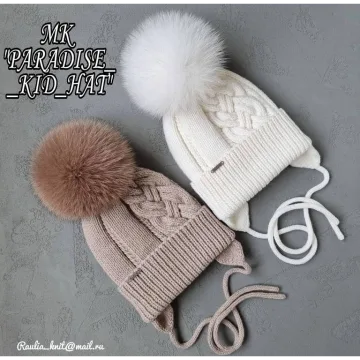 Шапка Paradise_kid_hat - Раулия Ивлева
