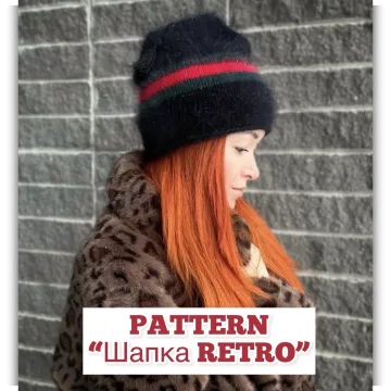 Шапка Retro - Юлия Нарушина