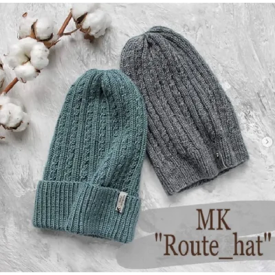 Шапка Route_hat - Елена Романова