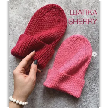 Шапка Sherry - Елена Шапетько