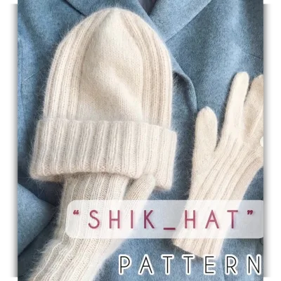Шапка Shik - SnegaVik_knit