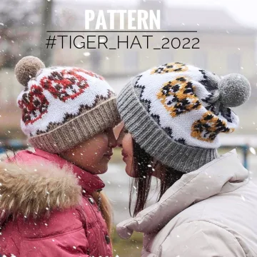 Шапка жаккардовая tiger_hat_2022 - la.na.knit