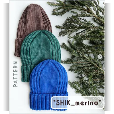 Шапки SHIK_merino - Виктория Шереметьева
