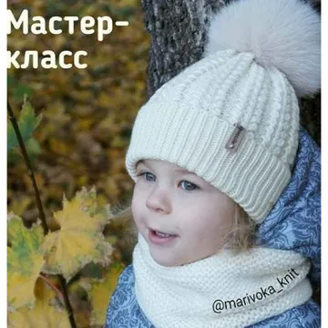 Шапочка Колосок - marivoka-knit