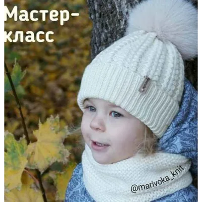 Шапочка Колосок - marivoka-knit