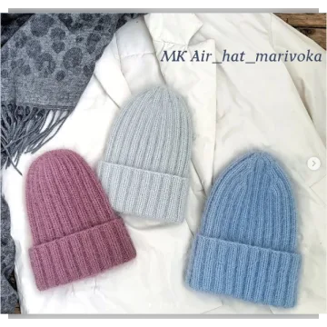 Шапочки 3 в 1 Аir hat - marivoka_knit