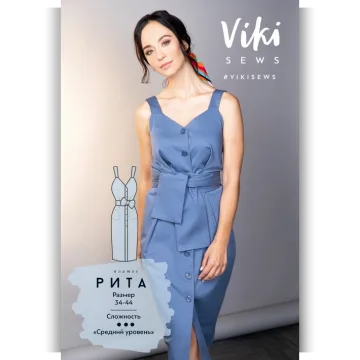 Сарафан Рита
