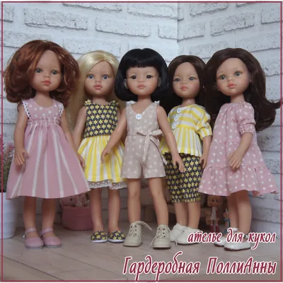 Шитье для начинающих. Одежда для Paola Reina - Оксана Дубова