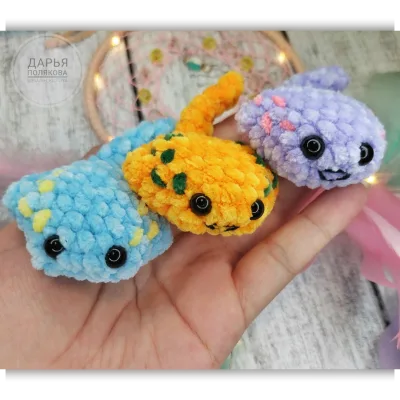 Скат - Дарья Полякова