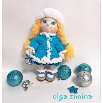 Снегурочка
