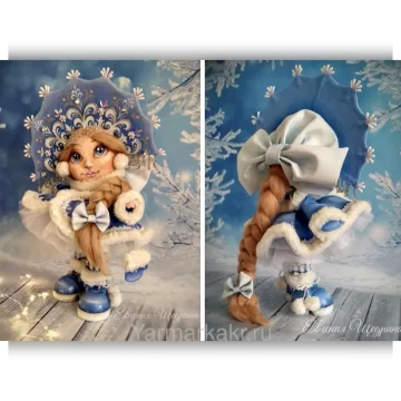 Снегурочка