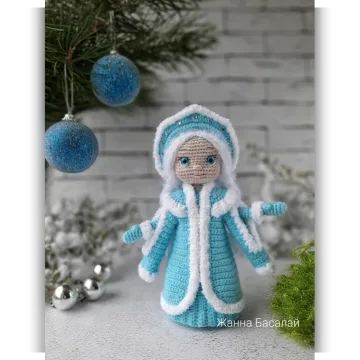 Снегурочка . Серия Интерьерные куклы