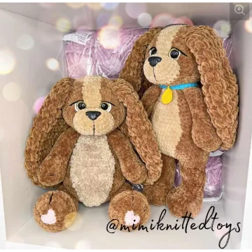 Собачка Леди 2.0