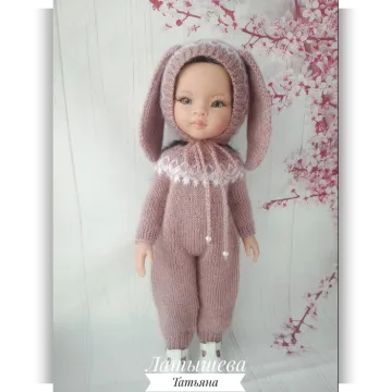 Сонечка костюм для Паола Рейна 32-34 см