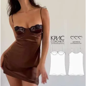 Сорочка Крис, размеры XS-L