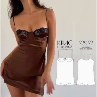 Сорочка Крис, размеры XS-L - lekalolingerie