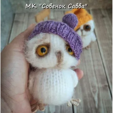 Совенок Савва