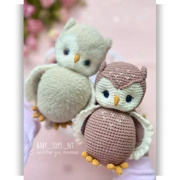 Совушка