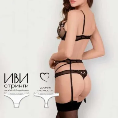 Стринги Иви, размеры XS-XXL - lekalolingerie