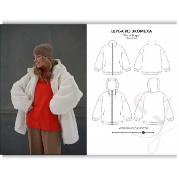 Шуба Marla S. Размеры 42-52. Рост 162-166