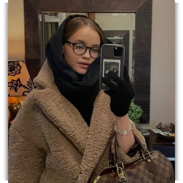 Шуба