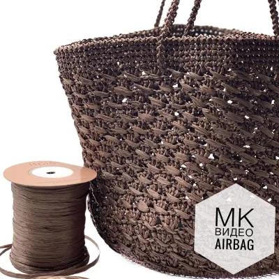 Сумка из рафии Airbag - blackmoor.knitting