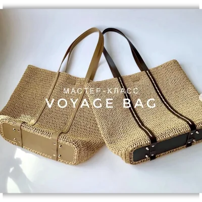 Сумка Voyage_bag - anutaknits