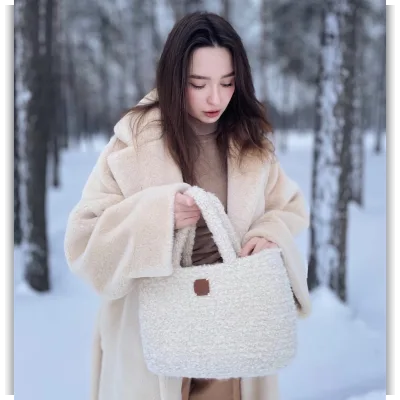 Сумка Winter - Наталья Брагина