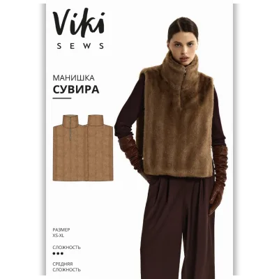 Сувира манишка. Размеры XS-XL , рост 162-168 - Виктория Ракуса