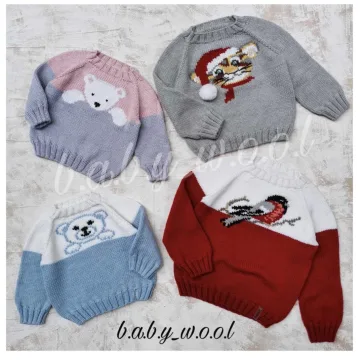 Свитер Cute_sweater_babywool - b.a.b.y_w.o.o.l