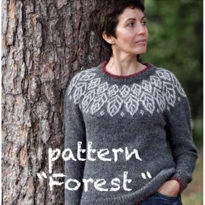 Свитер с жаккардовой кокеткой Forest - penelopapeysa