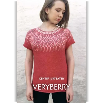 Свитер veryberry - Натела Астахова