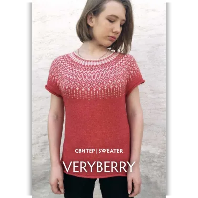 Свитер veryberry - Натела Астахова