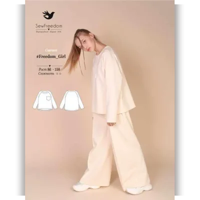 Свитшот Freedom Girl. рост 152 - Анна Арестова