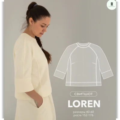 Свитшот Loren. Размер 40-58. Рост 164 - OnePattern